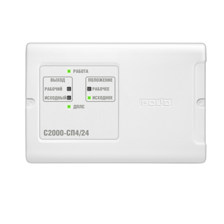 Блок сигнально-пусковой адресный Bolid С2000-СП4/24