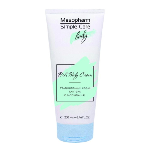 Mesopharm Simple Care Крем для тела увлажняющий с маслом ши RICH BODY CREAM, 200 мл