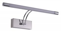 Подсветка для зеркала Zortes Besser ZRS.64706.9