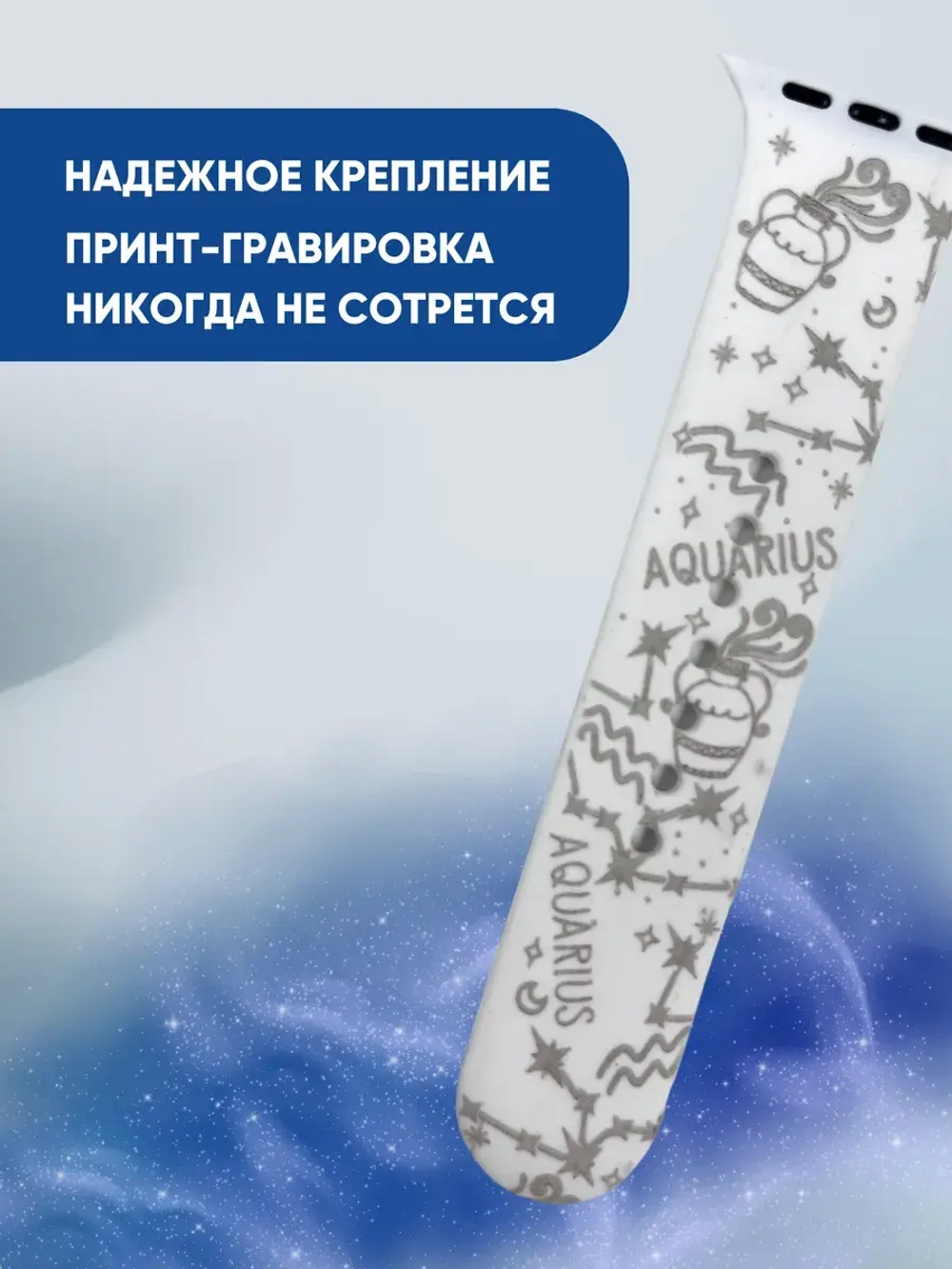 Ремешок для Apple watch 42 44 45 49 мм силиконовый браслет