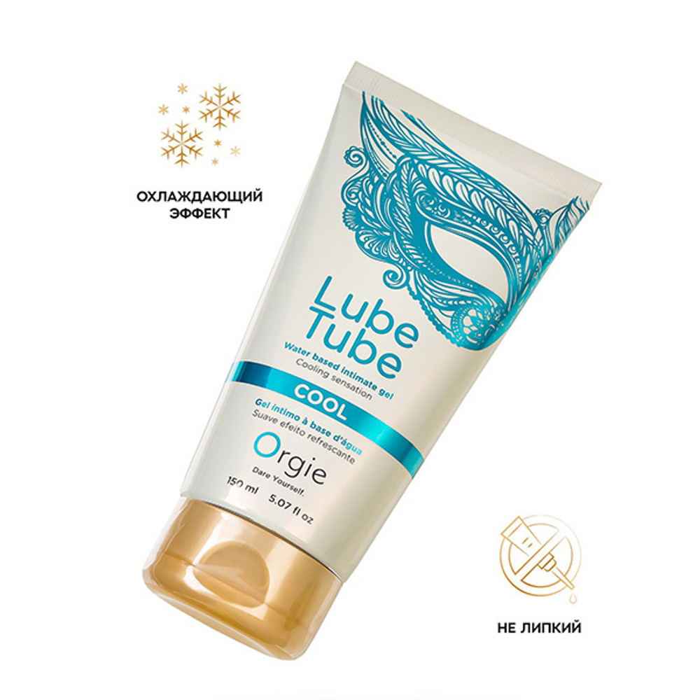 Интимный гель на водной основе с охлаждающим эффектом Orgie Lube Tube Cool 150мл