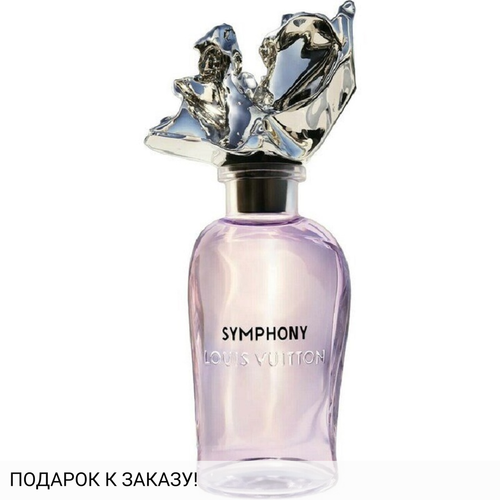 Louis Vuitton Symphony