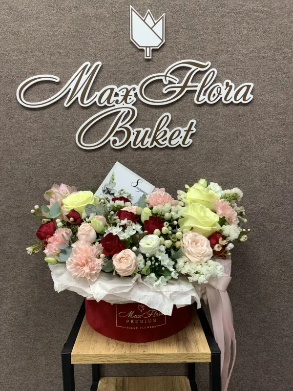 Букет 8 Марта Б-641