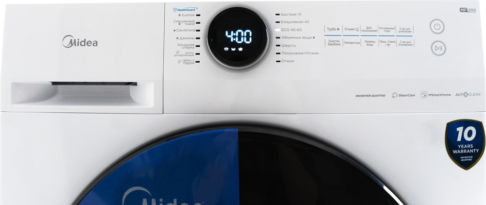Стиральная машина Midea MF200W90WB/W-KZ Lunar series белый