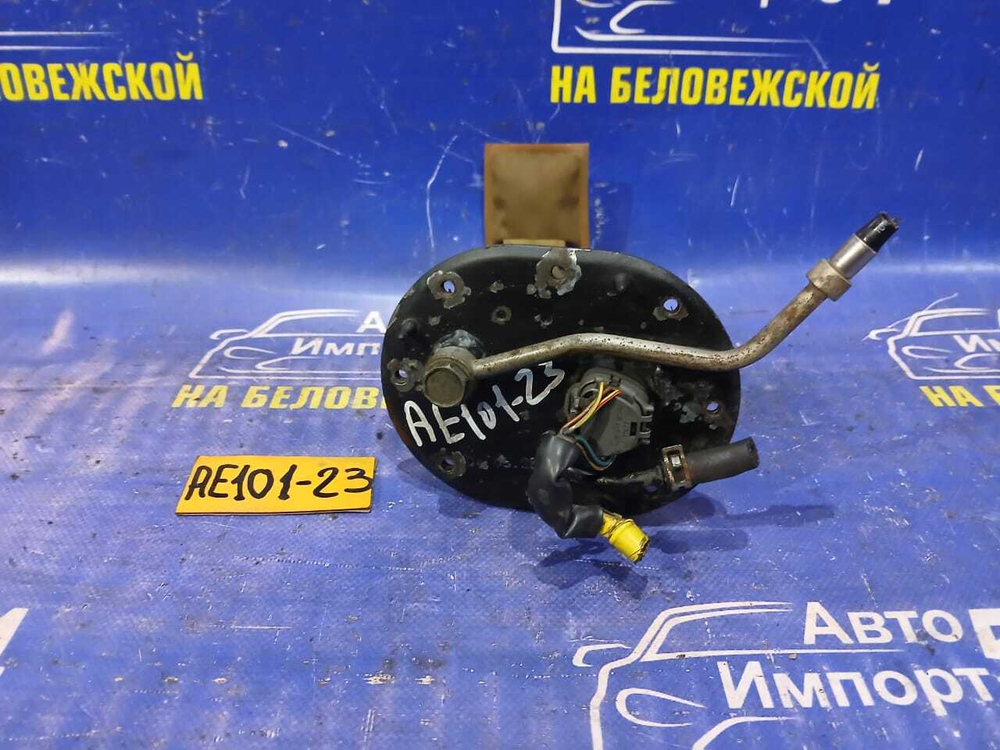 Бензонасос погружной TOYOTA CERES 1992