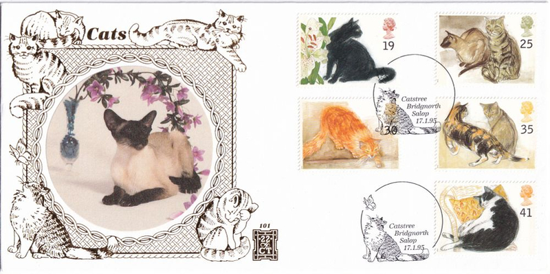 Конверт Первого дня Великобритании от 17 января 1995 года с пятью марками и спецгашением