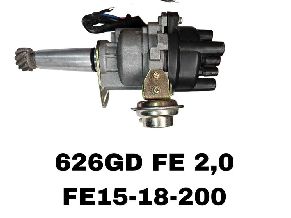 ТРАМБЛЕР 626GD FE