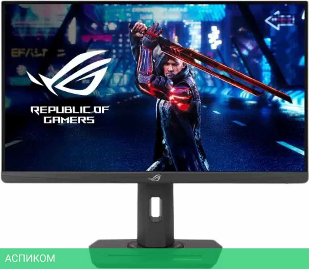 Игровой монитор ASUS ROG Strix XG259QNS