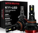 Автолампа LED  МИНИ Н 3 к-т (радиатор) NTS K11 30W (4LED) (K11LEDH3)