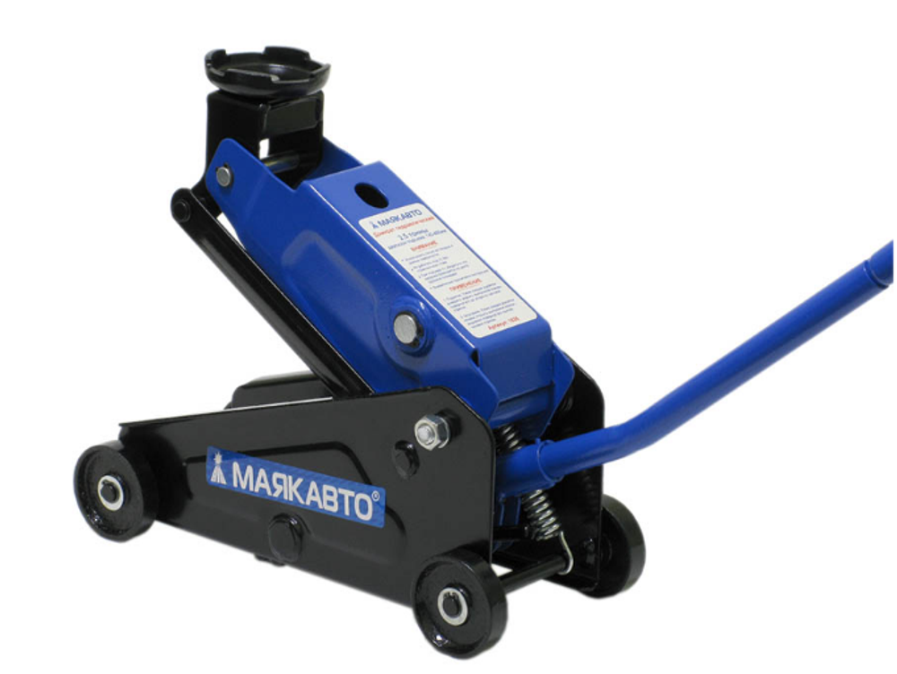 Домкрат гидравлический подкатной  2,5т h=145-400мм МаякАвто (без кейса) 1626-01