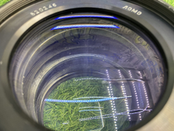 Ломо О-2 10/750mm Покупка/Продажа