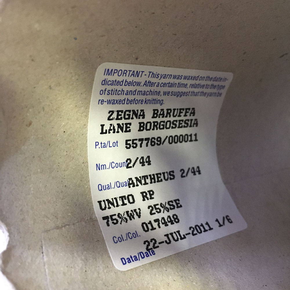 ANTHEUS - Zegna Baruffa Lane Borgosesia, 75% меринос, 25% шёлк 2200м/100г col. 017448. Средне-серый
