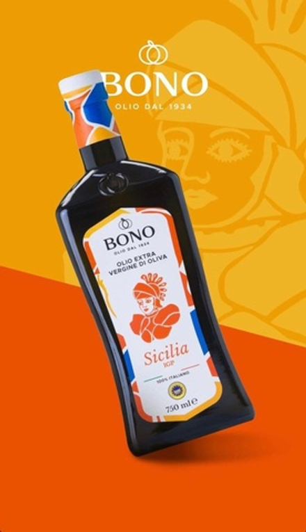 Оливковое масло BONO I.G.P. SICILIA 750ml, Сицилия