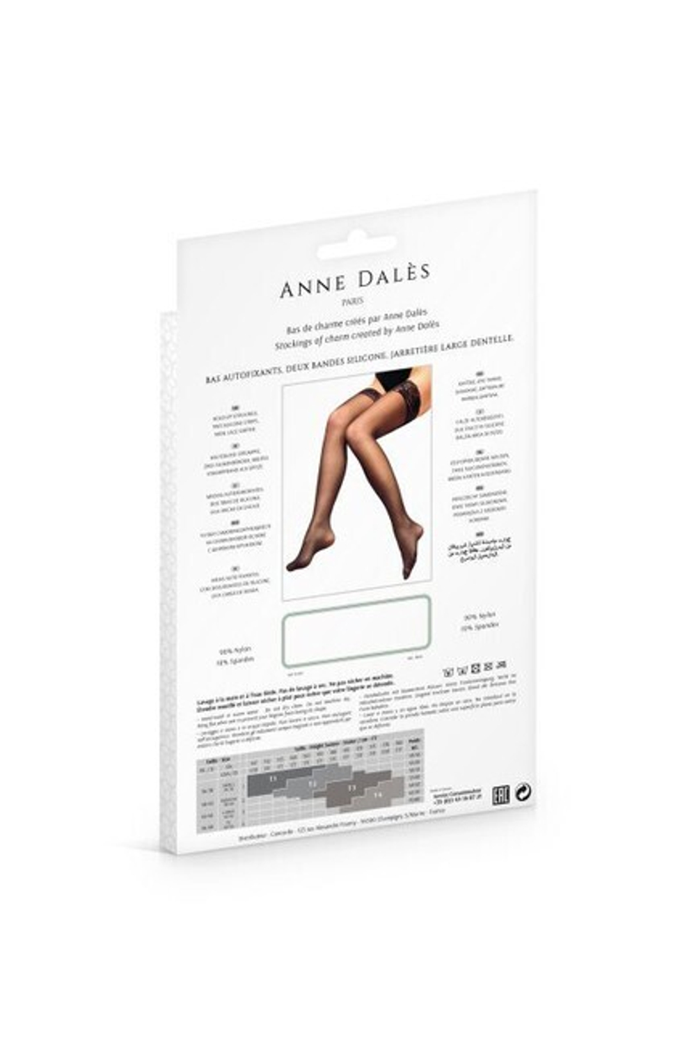 Чулки на силиконовой резинке hold-up stocking alexia T1 (noir/черные) (Цвет: черный)