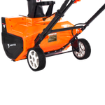 Электрический снегоуборщик YARD FOX BASIC 5633Е