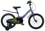 Детский велосипед Maxiscoo Jazz Standart 18" (2024)