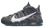 Кроссовки Nike Air More Uptempo 96 "Copypaste" Air