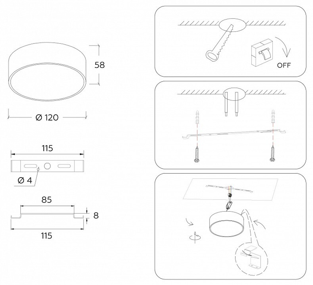 Накладной светильник Ambrella Light FV FV5513