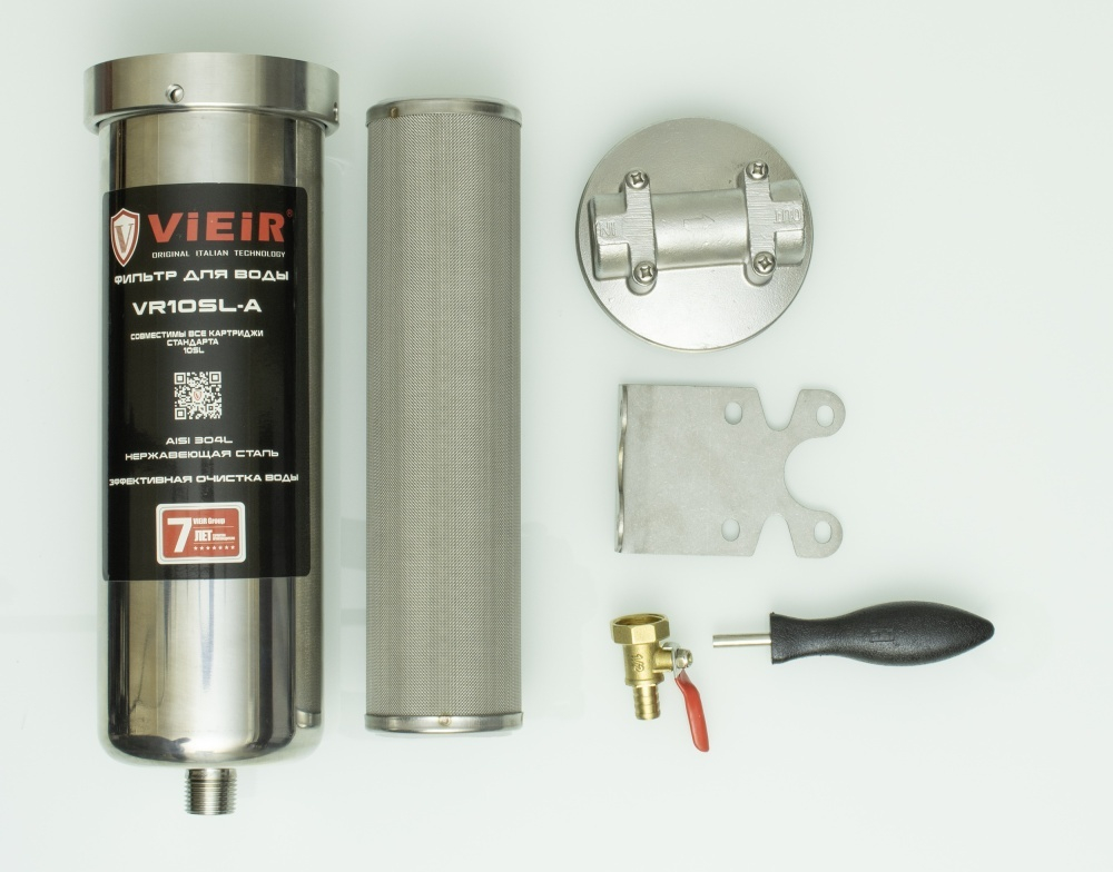 Фильтр колбовый,НЕРЖ (ПРОМЫВНОЙ) для хол. и гор. воды ViEiR (10/1шт)
