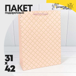Пакет подарочный 31х42х12см Фигуры и узоры "Ромб" (Розовый)