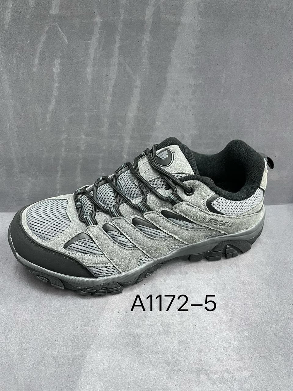Кроссовки по 8 пар (41-46)р. 1172-5