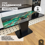 Кухонный стол "Тор", изумруд