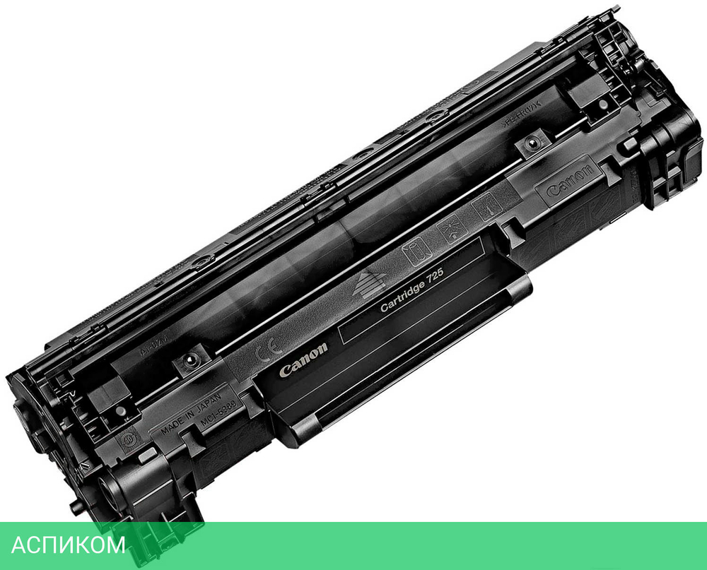 МФУ Canon i-Sensys MF3010 стартовый+Canon 725 черный (5252B004+3484B002)