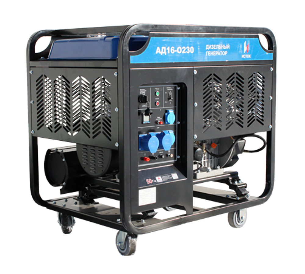 Дизельный генератор АД16-О230-ВМ131Э