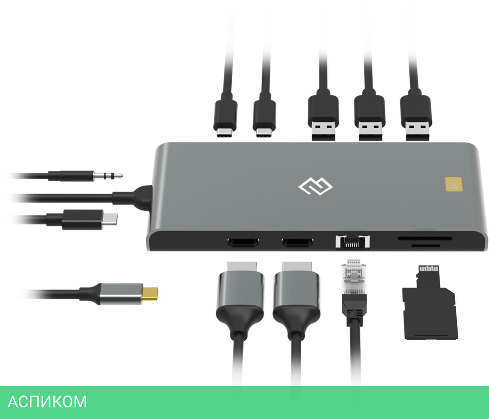Док-станция Digma DS-590