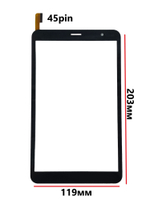 Тачскрин (сенсорное стекло) для XLD86385-V2 (4G)