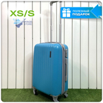 Ручная кладь King of King, Светло-синий, S