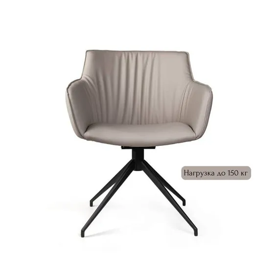 Полукресло Sofia, серая экокожа Soft-Touch
