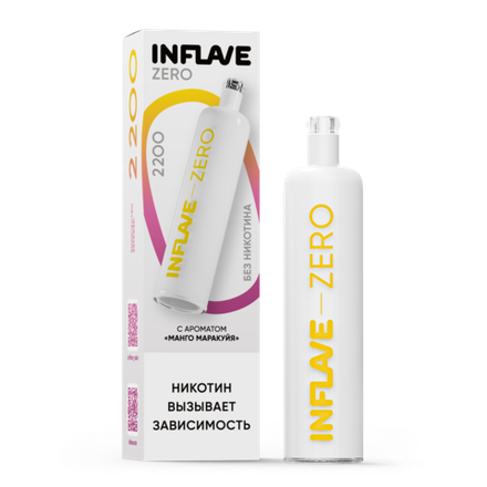 Inflave Zero Манго-маракуйя 2200 затяжек 0% (без никотина)