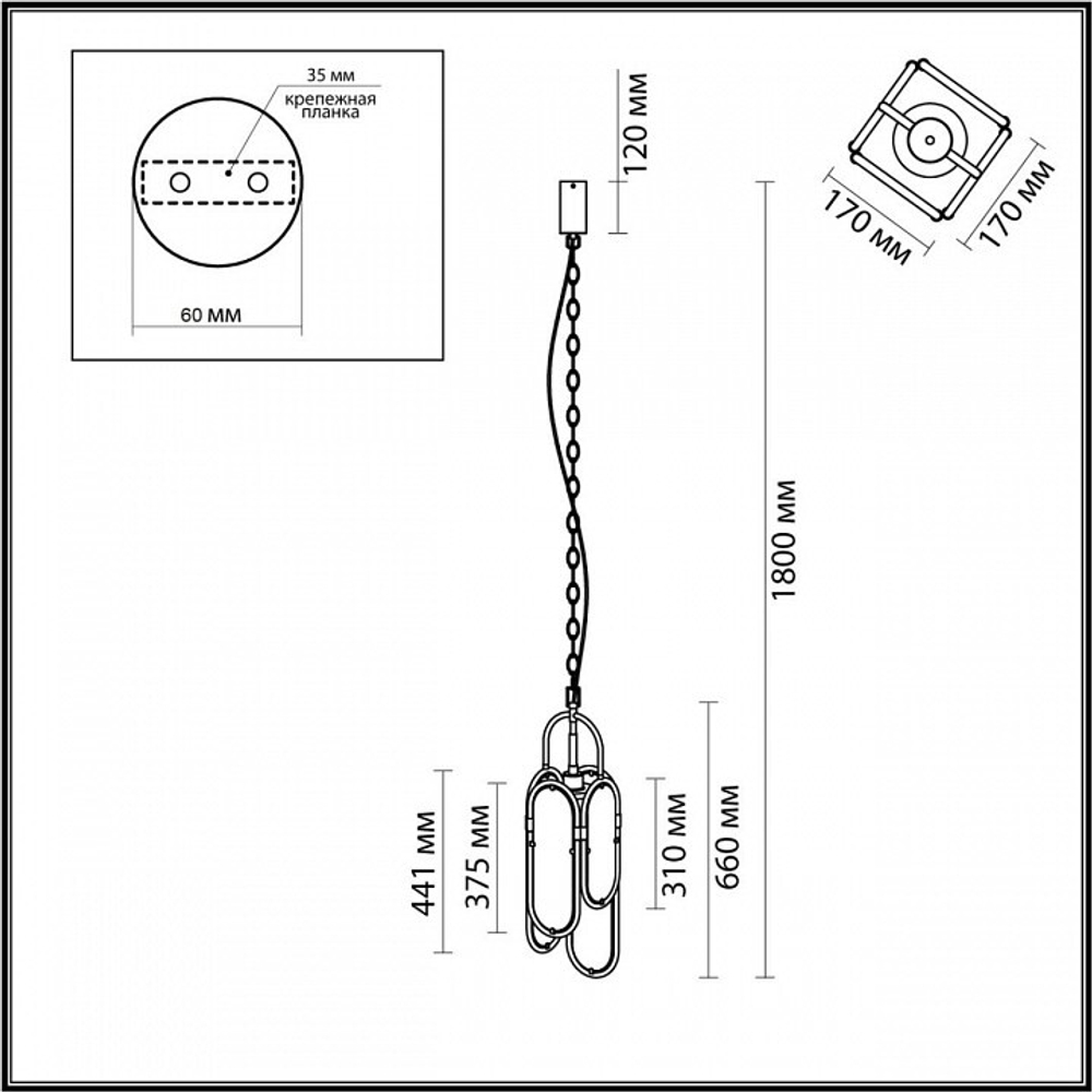 Подвесной светильник Odeon Light Milano 7066/15L