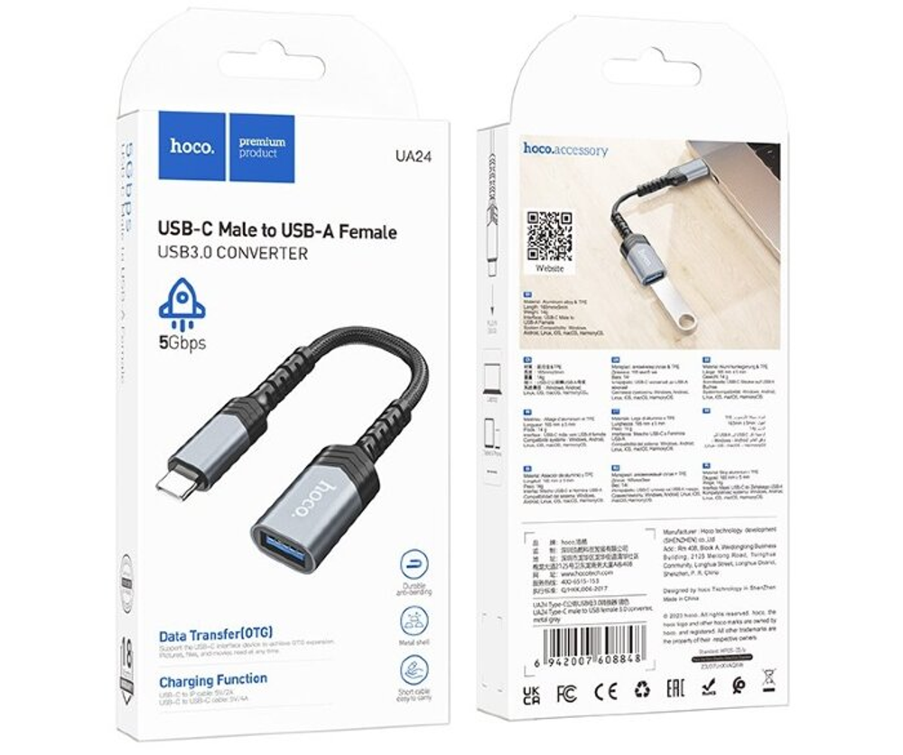 UA24 Type-C male to USB female 3.0 converter