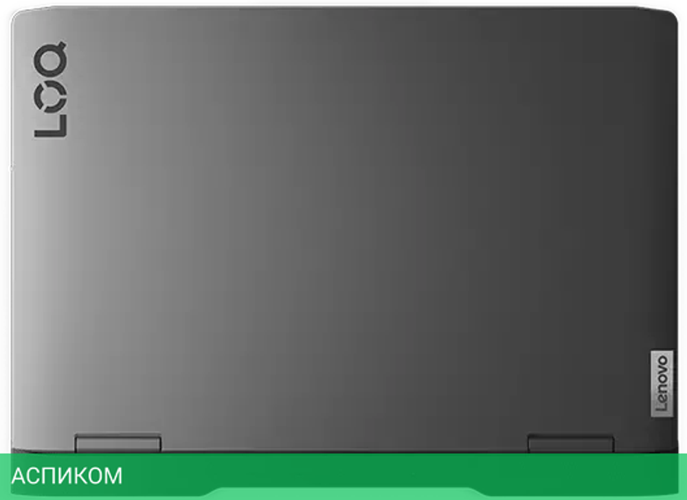 Ноутбук Lenovo LOQ 15APH8 82XT006VRK