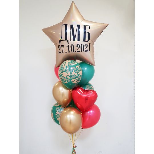 Фонтан "Дембель"