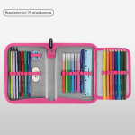 Пенал 1 отделение, 200*140*40 Berlingo "Love Yourself", дополнительная откидная секция, полиэстер