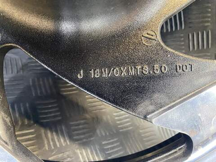 Колесо переднее Suzuki M109R 053443