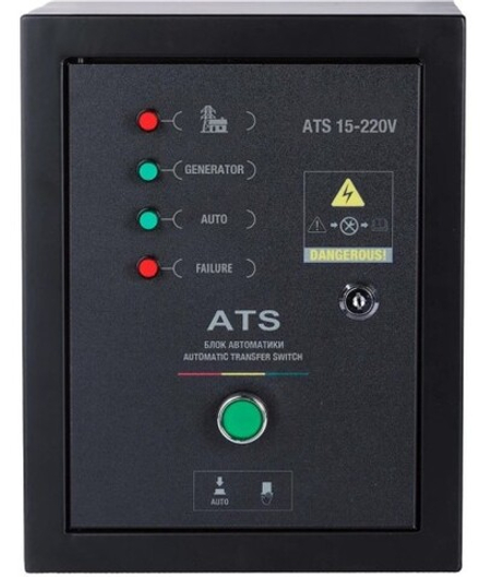 Блок автоматики HYUNDAI ATS 15-220 для DHY 14000-16000-20000LE/SE