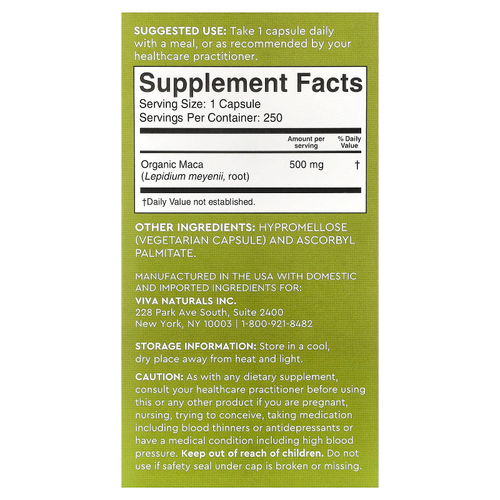 Viva Naturals, Peruvian Maca, Gelatinized, 500 mg, 250 Veggie Capsules