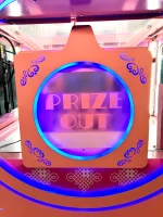 Призовой автомат ножницы «Парк Кукол»