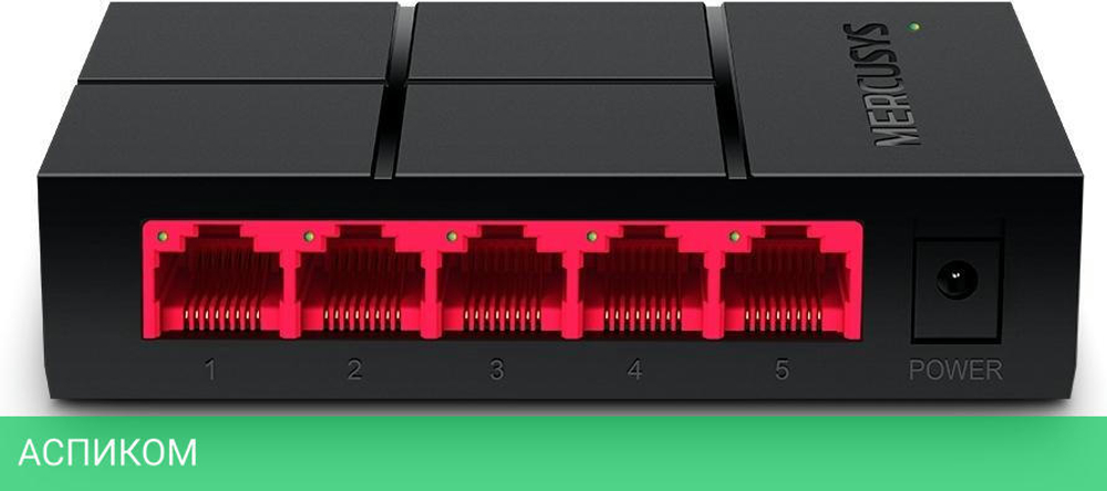 Коммутатор Mercusys MS105G