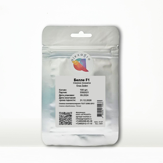БЕЛЛЕ F1 семена томата Enza Zaden цена – фото 3