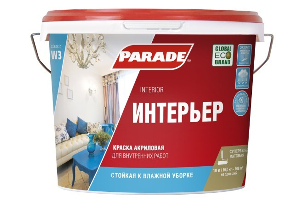 Краска влагостойкая акриловая Parade W3 (10л)