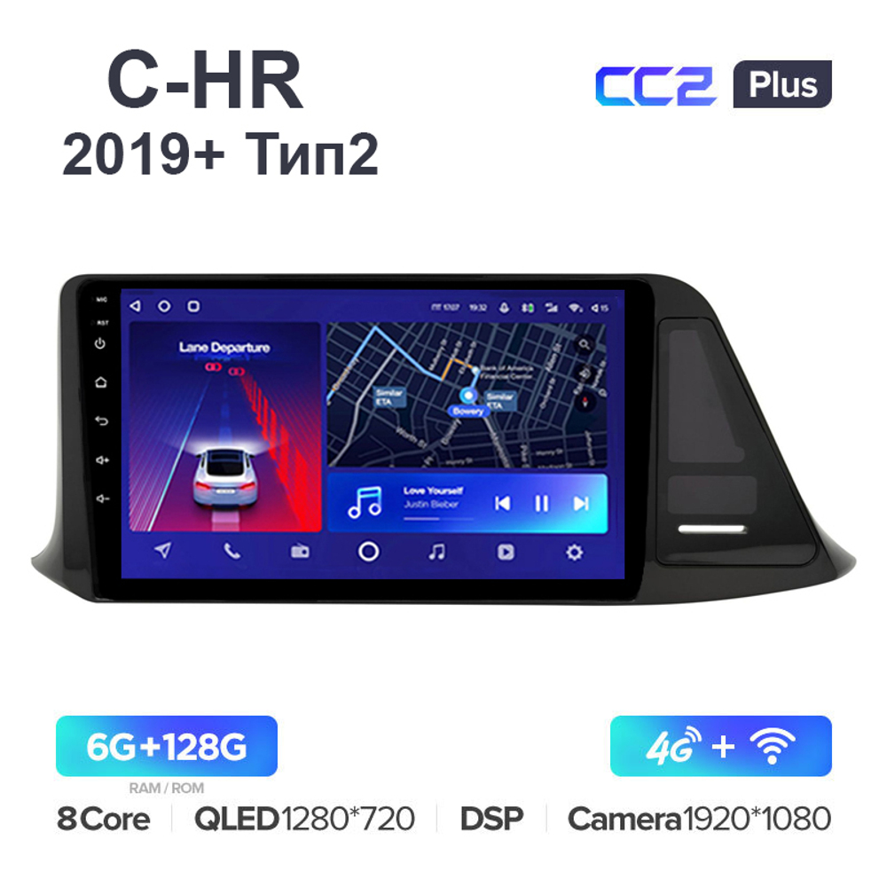 Teyes CC2 Plus 9"для Toyota C-HR 2019+ (Тип 2)