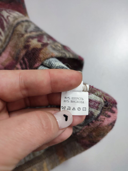 Водолазка шерстяная с принтом 46 размер