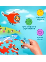 Пазл 4 в 1 для детей 3 4 лет Едем летим 4 6 9 12 элементов