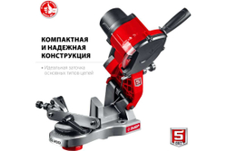 Заточной станок для пильных цепей ЗУБР 90 Вт СЦ-200