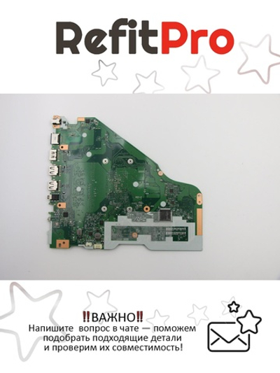 Материнская плата для ноутбука Lenovo V155-15API AMD Ryzen R3-3200U UMA 4G WIN (5B20S42658), оригинал